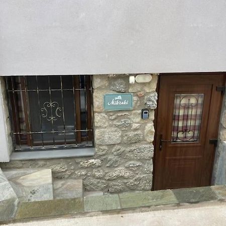 Mikraki Apartamento Kalambaka Exterior foto