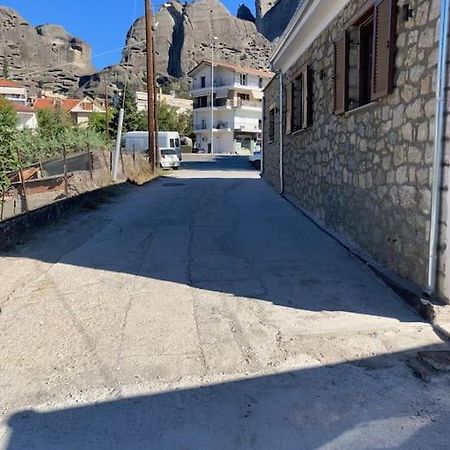 Mikraki Apartamento Kalambaka Exterior foto